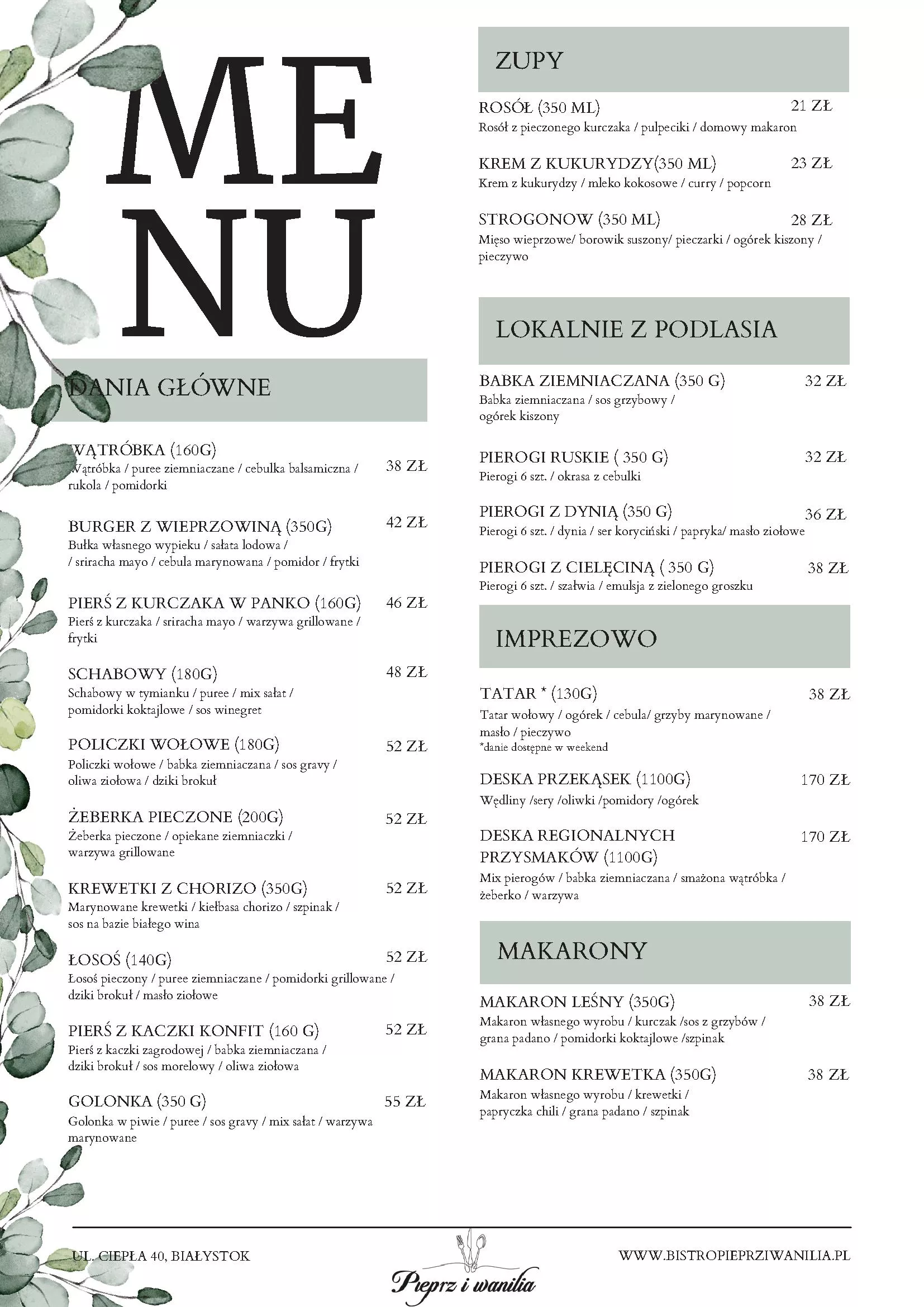 menu