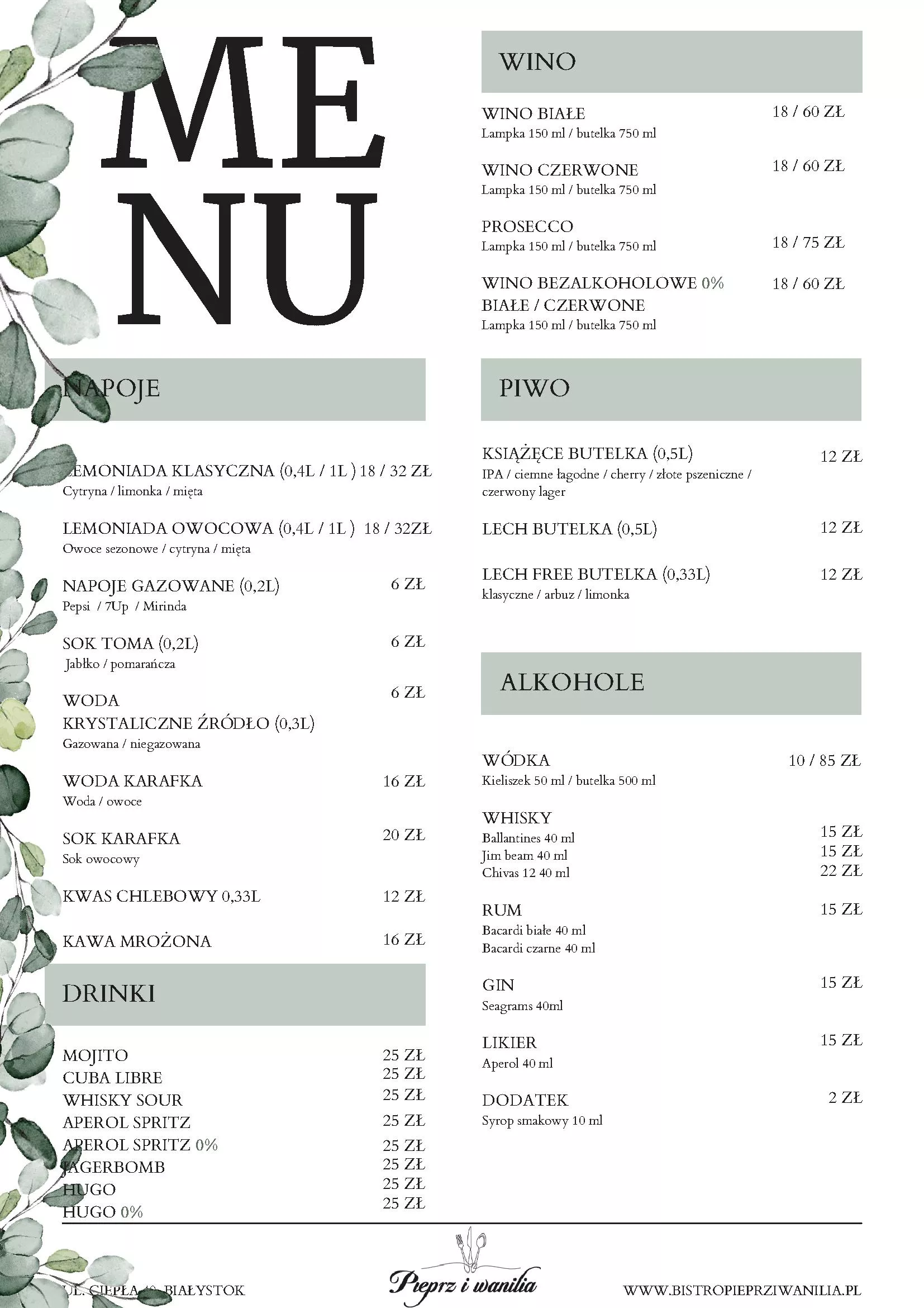 menu